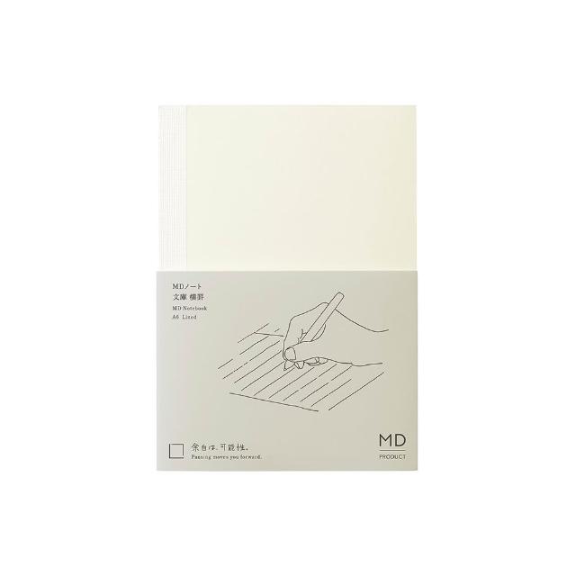 日本 MD PRODUCT《MD Notebook 筆記本》A6