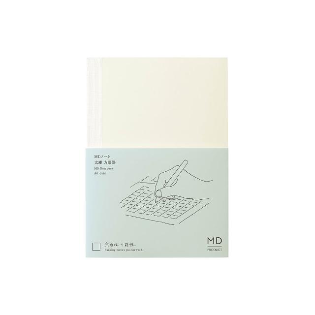 日本 MD PRODUCT《MD Notebook 筆記本》A6