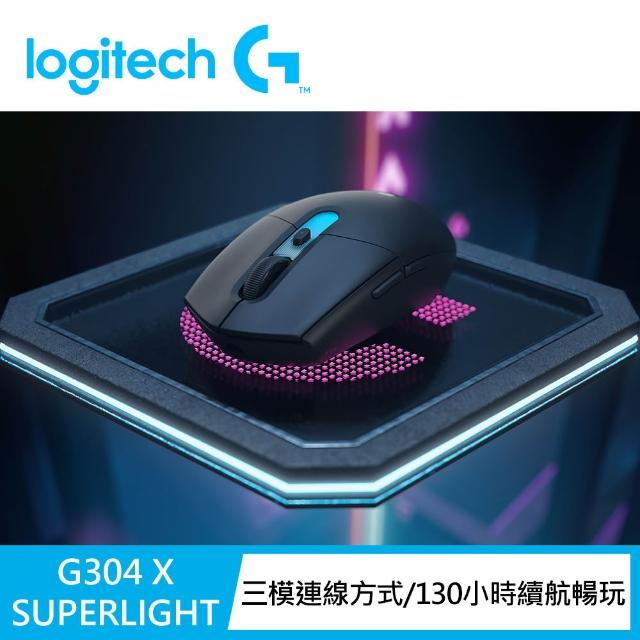 【Logitech G】G304 X SUPERLIGHT 無線電競滑鼠