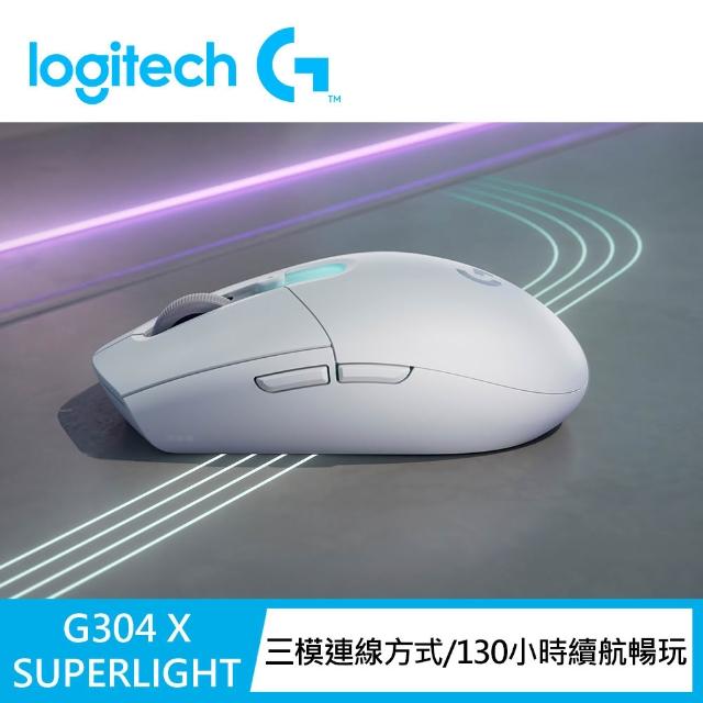 【Logitech G】G304 X SUPERLIGHT 無線電競滑鼠