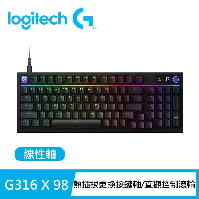 【Logitech G】G316 X 98 8K有線機械電競鍵盤