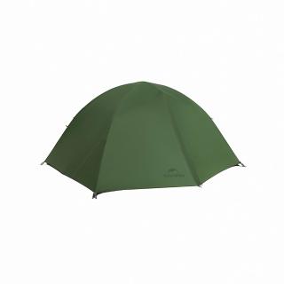 【Naturehike】云川PRO輕量20D尼龍雙人帳篷 贈地席 WS022(台灣總代理公司貨)