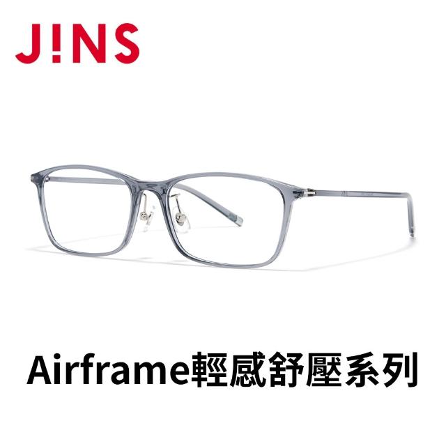 【JINS】Airframe輕感舒壓系列光學眼鏡(MGF-26S-040)-多色任選