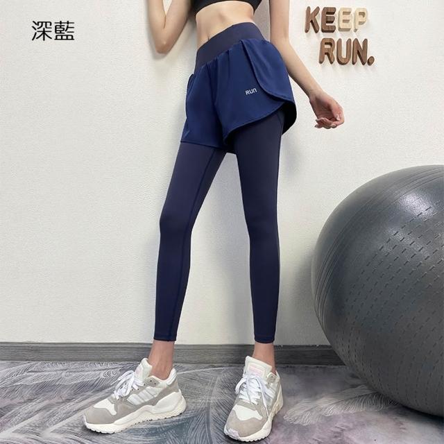 【橘魔法】Run字母假兩件運動內搭長褲 手機口袋 大人 女 大童 防走光 褲子 褲裙 運動褲 瑜珈褲 登山 跑步