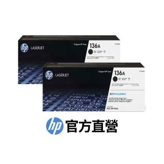 【HP 惠普】官方直營 2入組★136A 黑色碳粉匣(W1360A)(M211dw/M236sdw)