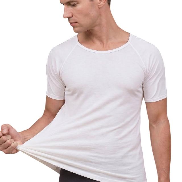 【富立金】6件組-酷涼抗夏輕著男上衣M/L/XL-(L304 吸濕排汗 涼感透氣 男性內著)