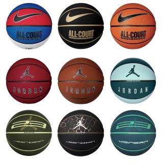 【NIKE 耐吉】籃球 7號球 室內室外球(多款任選)