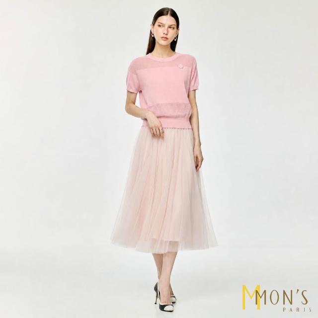 【MON’S】V領綁帶/造型涼爽針織上衣(6色任選)