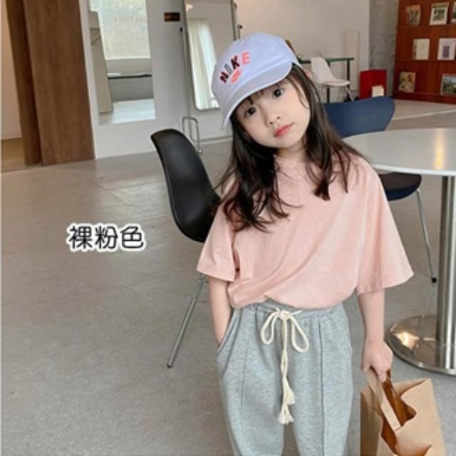 【橘魔法】純色寬鬆蝙蝠袖插肩短袖上衣 女童 男童 兒童 童裝 T恤 棉T 五分袖 中性款