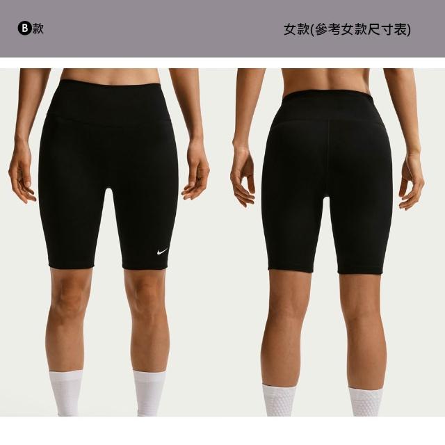 【NIKE 耐吉】運動褲 短褲 瑜珈褲 AS W NP DF SMLS HR 5IN SHORT Dri-FIT 男女 多款 (IO0582-010&)