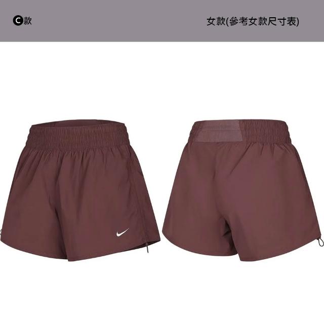 【NIKE 耐吉】運動褲 短褲 瑜珈褲 AS W NP DF SMLS HR 5IN SHORT Dri-FIT 男女 多款 (IO0582-010&)