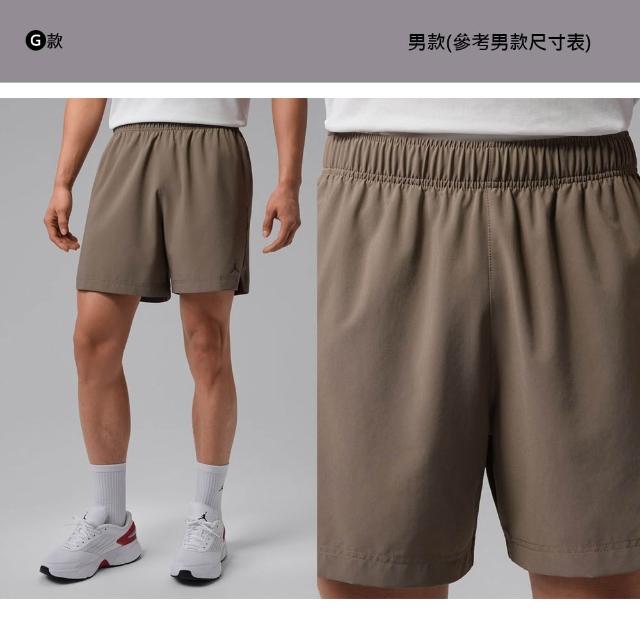 【NIKE 耐吉】運動褲 短褲 瑜珈褲 AS W NP DF SMLS HR 5IN SHORT Dri-FIT 男女 多款 (IO0582-010&)