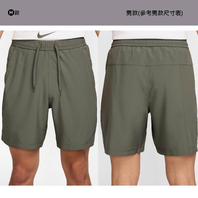 【NIKE 耐吉】運動褲 短褲 瑜珈褲 AS W NP DF SMLS HR 5IN SHORT Dri-FIT 男女 多款 (IO0582-010&)