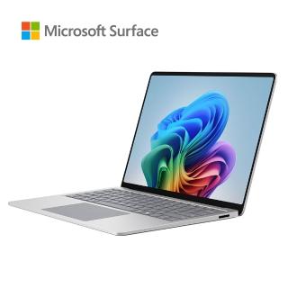 【Microsoft 微軟】Surface Laptop-15吋 輕薄觸控 AI筆電(第8版/X2 Elite/16G/512G/OLED/W11H)