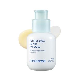 【innisfree】A醇積雪草超淨膚安瓶加大版 50ml (1%升級版/A醛/去粉刺安瓶/新品上市)
