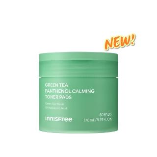 【innisfree】綠茶B5平衡舒緩棉片 (80片/170 ml/妝前補水/momo獨家販售)