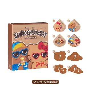 【Solone】Sanrio X Solone 烤焦粉撲盲盒(8款隨機出貨)