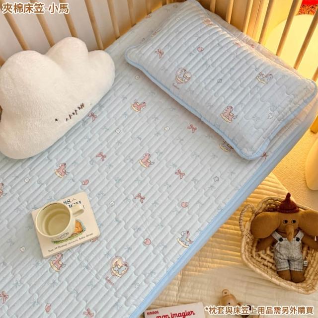 【話童】兒童夾棉床笠 寶寶床墊 新生兒床單 寶寶床包 嬰兒床墊套 四季床罩 A類品質 60x150公分 預購15天