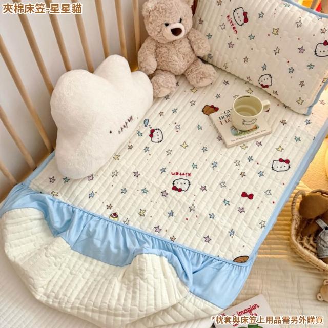 【話童】兒童夾棉床笠 寶寶床墊 新生兒床單 寶寶床包 嬰兒床墊套 四季床罩 A類品質 70x150公分 預購15天