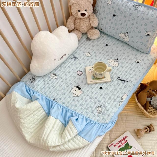 【話童】兒童夾棉床笠 寶寶床墊 新生兒床單 寶寶床包 嬰兒床墊套 四季床罩 A類品質 70x150公分 預購15天