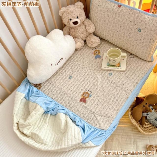 【話童】兒童夾棉床笠 寶寶床墊 新生兒床單 寶寶床包 嬰兒床墊套 四季床罩 A類品質 70x150公分 預購15天