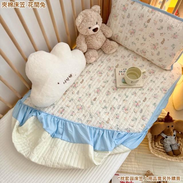 【話童】兒童夾棉床笠 寶寶床墊 新生兒床單 寶寶床包 嬰兒床墊套 四季床罩 A類品質 70x200公分 預購15天