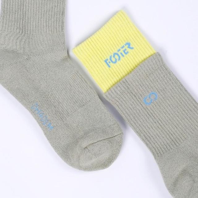 【FOOTER】楊謹華著用款★Daily 撞色雙口氣墊襪-除臭襪(DH401-灰綠)