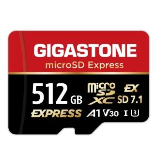 【Gigastone 立達國際】A1 V30 512GB microSD Express 高階遊戲記憶卡 ( 適用 Nintendo Switch 2 )