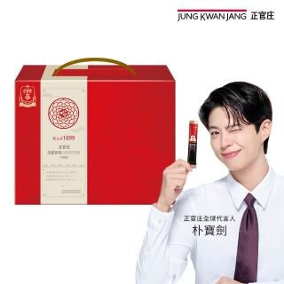 ★中秋禮盒★【JUNG KWAN JANG 正官庄】1899 珍藏版高麗蔘精EVERYTIME系列禮盒 30入(保健禮盒/送禮)