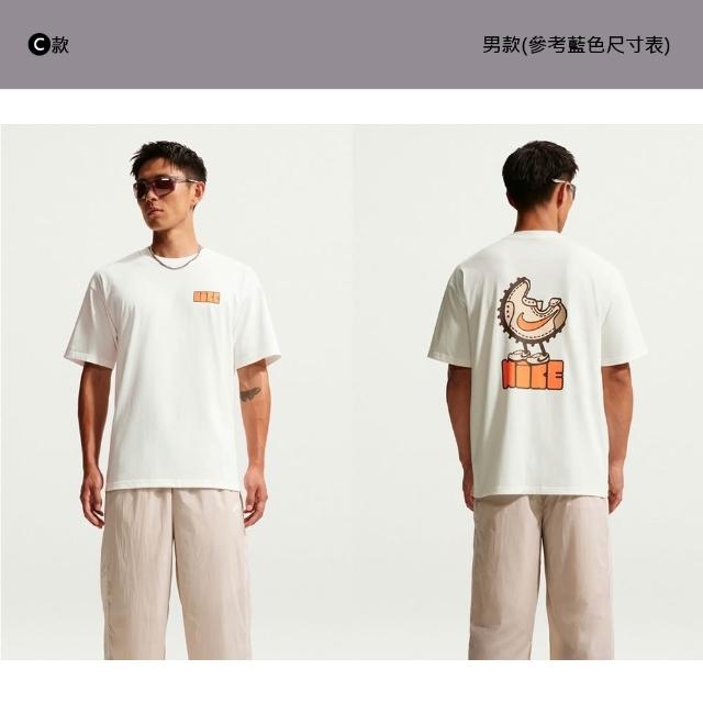【NIKE 耐吉】休閒上衣 運動上衣 短袖 AS U NSW GA MOONSHOE SS 許光漢系列 休閒 多款(JF5956-010&)