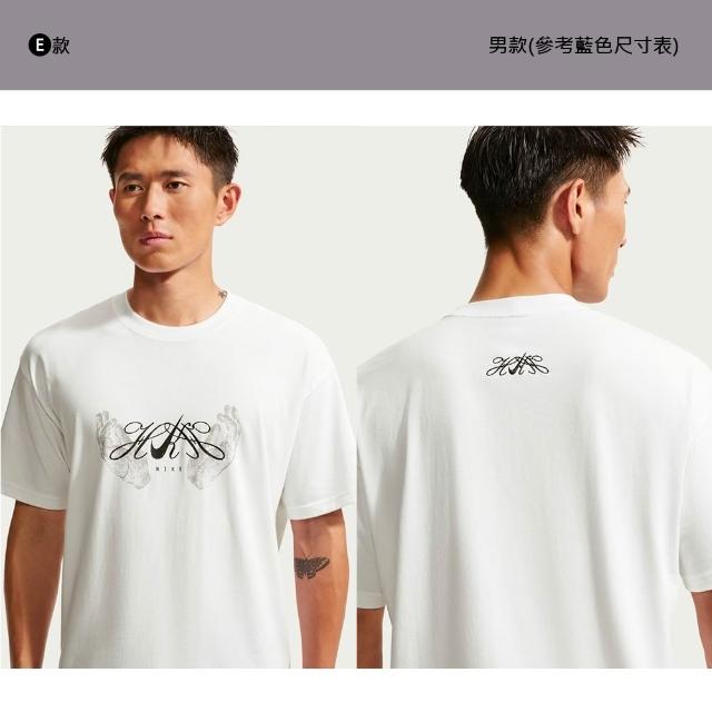 【NIKE 耐吉】休閒上衣 運動上衣 短袖 AS U NSW GA MOONSHOE SS 許光漢系列 休閒 多款(JF5956-010&)