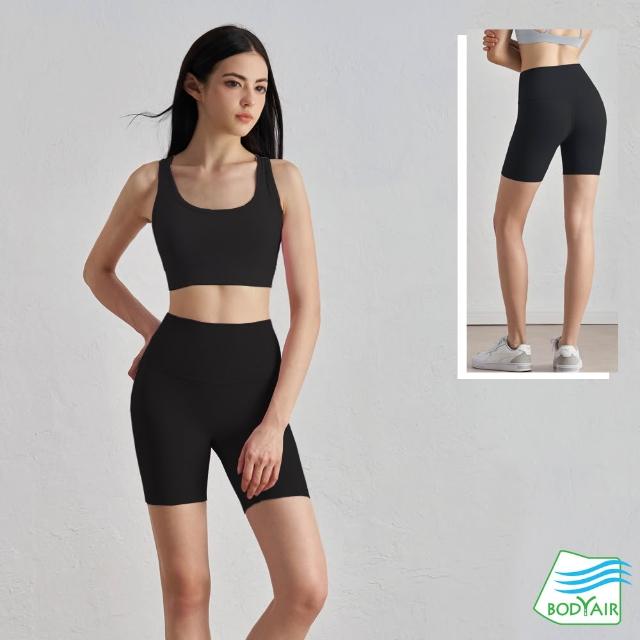 【BODYAIR】任2入 裸感無尷尬線三.五分翹臀蜜桃褲(瑜珈.運動.慢跑.透氣.舞蹈.運動褲)