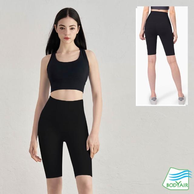【BODYAIR】任2入 裸感無尷尬線三.五分翹臀蜜桃褲(瑜珈.運動.慢跑.透氣.舞蹈.運動褲)