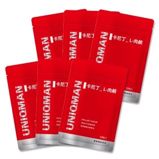 【UNIQMAN】卡尼丁_L-肉鹼 素食膠囊 6袋(30粒/袋)