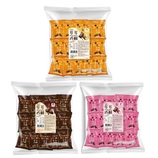 【盛香珍】可可巧酥375g/包 (起司/草莓/巧克力) 中元普渡/拜拜/澎派/餅乾