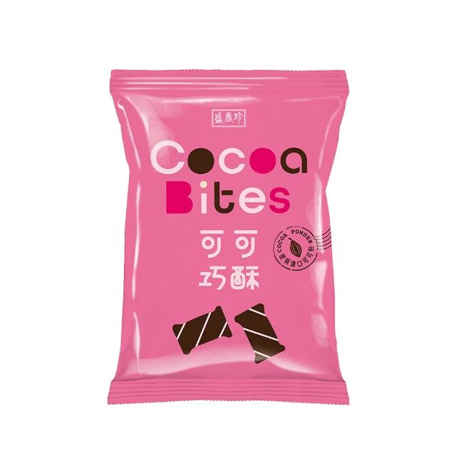 【盛香珍】可可巧酥375g/包 (起司/草莓/巧克力) 中元普渡/拜拜/澎派/餅乾