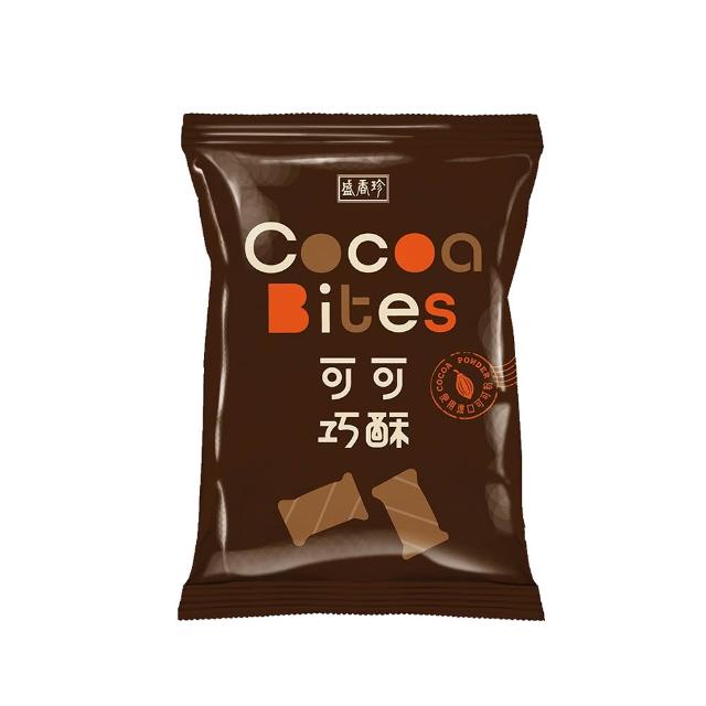 【盛香珍】可可巧酥375g/包 (起司/草莓/巧克力) 中元普渡/拜拜/澎派/餅乾