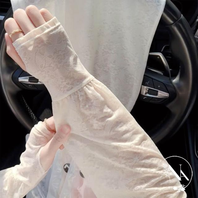 【NANA】娜娜 防曬透氣薄款蕾絲冰絲袖套 N115061801(防曬 透氣 蕾絲 冰絲 袖套)