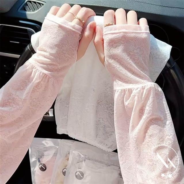 【NANA】娜娜 防曬透氣薄款蕾絲冰絲袖套 N115061801(防曬 透氣 蕾絲 冰絲 袖套)
