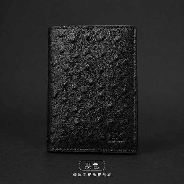 【LEESA】真皮短夾\咖啡色錢包\鴕鳥紋錢包\送禮\錢包\中夾\皮夾\男士錢包