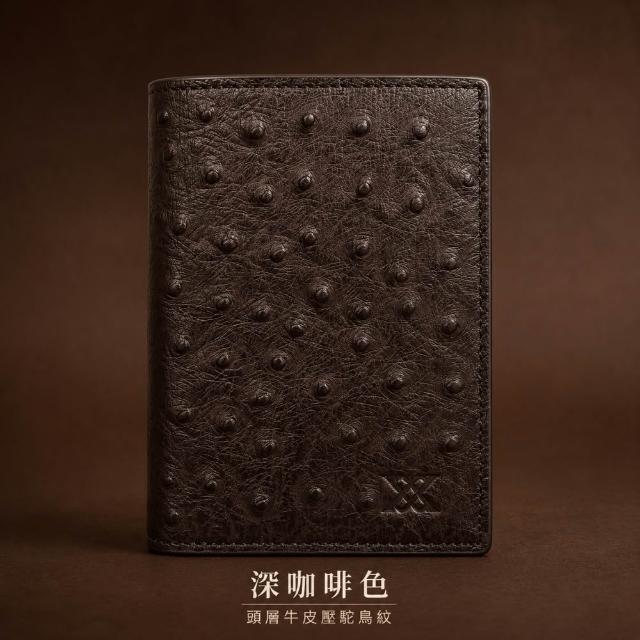 【LEESA】真皮短夾\咖啡色錢包\鴕鳥紋錢包\送禮\錢包\中夾\皮夾\男士錢包