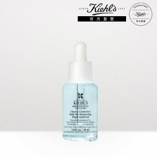 【Kiehl’s 契爾氏】官方直營 激光三酸煥膚精華液 30ml(Kiehl’s/新品上市)