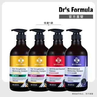 【Dr’s Formula 台塑生醫】三代洗髮精800g 獨家加大版(4款任選/官方直營)