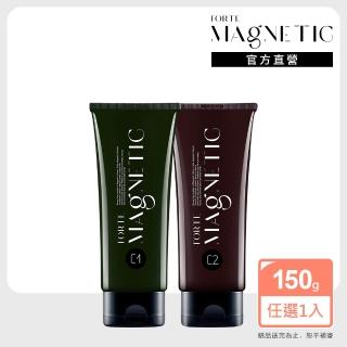 【FORTE】Magnetic 護髮素150g(C1清爽/C2滋潤)