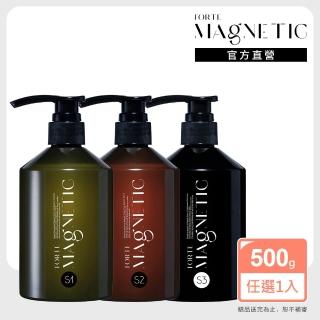 【FORTE】台塑生醫 Magnetic小磁瓶洗髮精500g(S1蓬鬆/S2柔順/S3控油抗屑/官方直營)