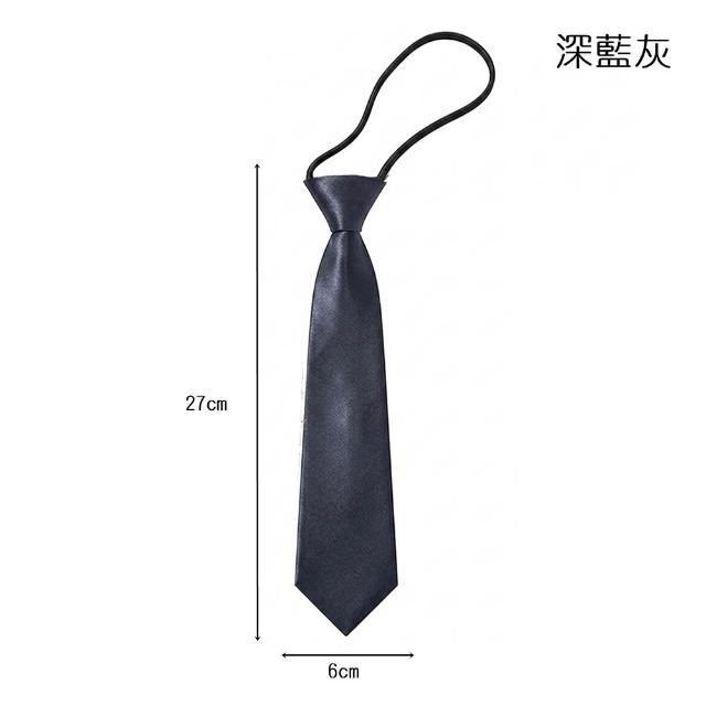 【橘魔法】兒童鬆緊套頭領帶 兒童 童裝 男童 婚禮花童 禮服 表演 西裝 正裝 配件 裝飾