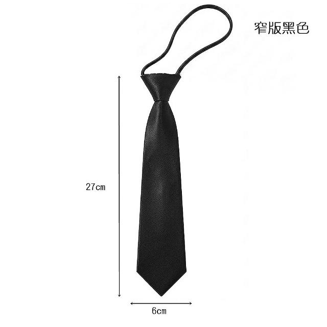 【橘魔法】兒童鬆緊套頭領帶 兒童 童裝 男童 婚禮花童 禮服 表演 西裝 正裝 配件 裝飾