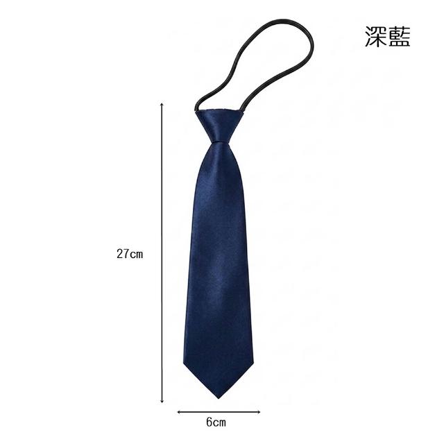 【橘魔法】兒童鬆緊套頭領帶 兒童 童裝 男童 婚禮花童 禮服 表演 西裝 正裝 配件 裝飾