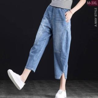 【Amay Style 艾美時尚】中大尺碼女裝 丹寧 休閒哈倫褲設計顯瘦刷色七分牛仔褲。M-3XL(藍.預購)