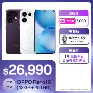 【OPPO】官方直營 Reno16 6.32吋(12G/256G/高通7Gen4/5000萬畫素主鏡頭)